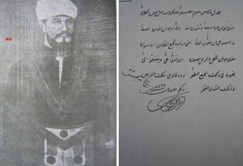 cemaleddin-afgani-cemaleddin-efgani-mason-resit-riza-muhammed-abduh-dinde-reform-mezhepsizler-sadece-kuran-diyenler